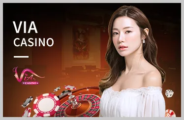 Bước 3: Chọn môn thể thao và trận đấu