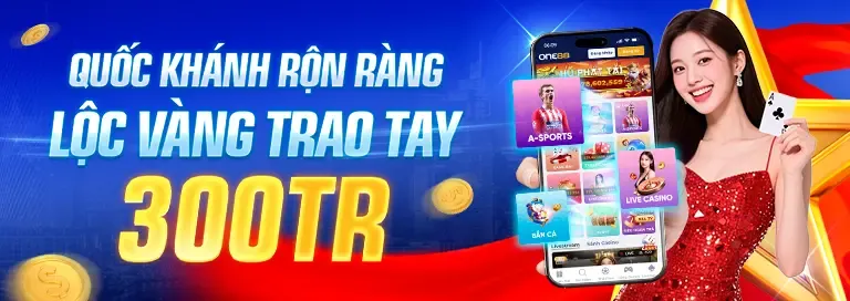 Cập nhật khuyến mãi mới nhất e888